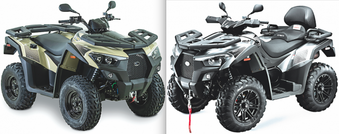 Deux offres spéciales chez Kymco