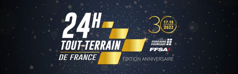 24H TT de France 2022 : une édition anniversaire 
