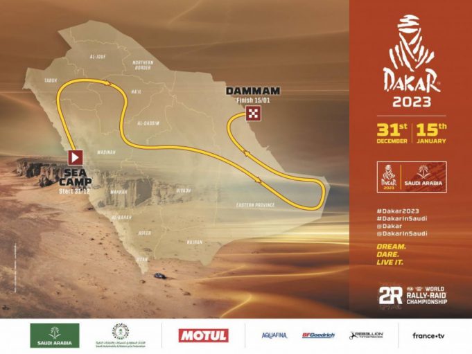 Le parcours du Dakar 2023 dévoilé