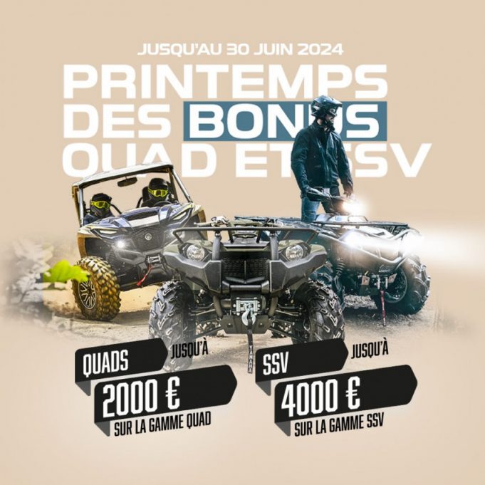 Printemps des bonus chez Yamaha
